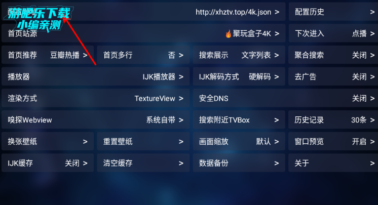 �Ϸ�׺�tv����Ӻ��Ӱ�