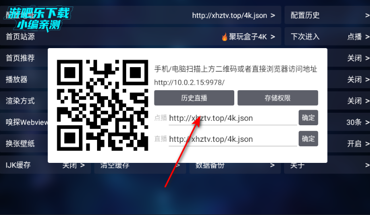 �Ϸ�׺�tv����Ӻ��Ӱ�