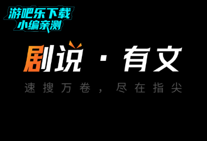 ��˵���Ĺٷ����°�2026