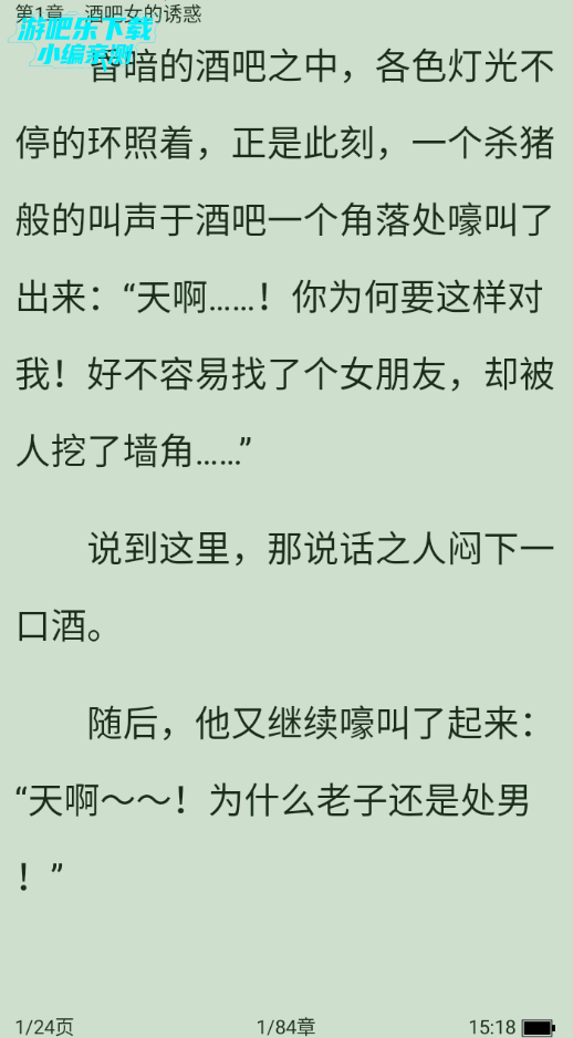 ��˵���Ĺٷ����°�2026