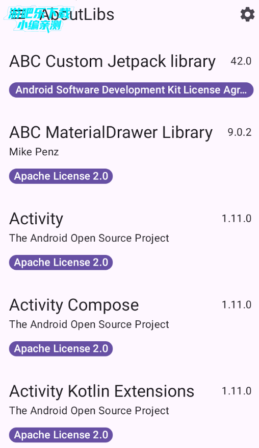 AboutLibraries�ٷ���