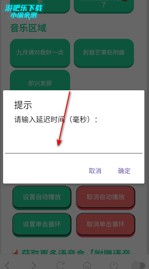 �˱��������������ֻ���