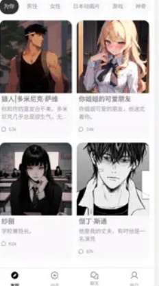 Sidehop AI���������ٷ���