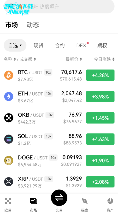 eŷ�������ٷ����°�