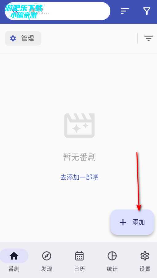 ׷�����ٷ����°�