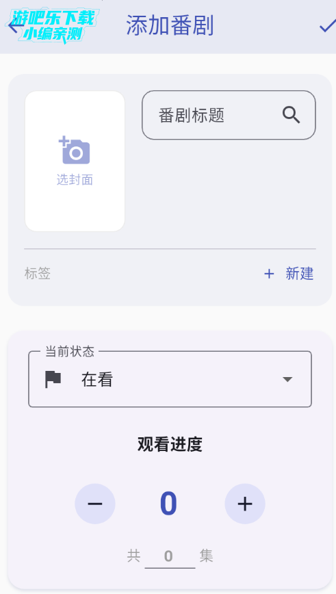 ׷�����ٷ����°�