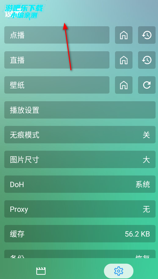 ��������Ӱ��tv���Ӱ�