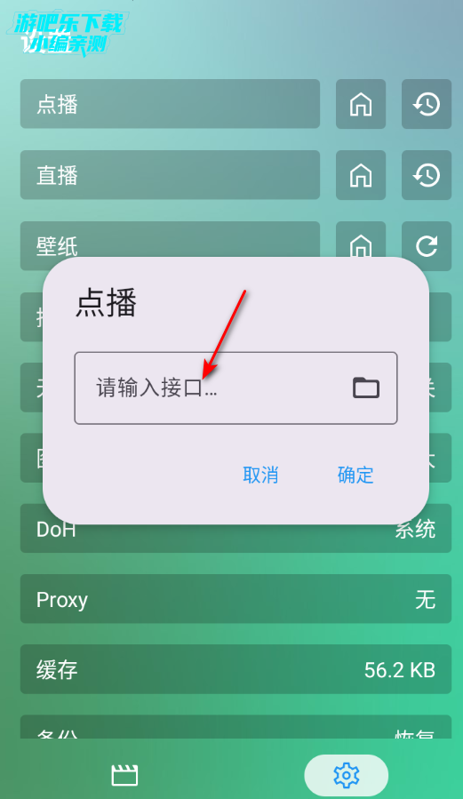 ��������Ӱ��tv���Ӱ�