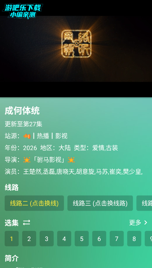 ��������Ӱ��tv���Ӱ�