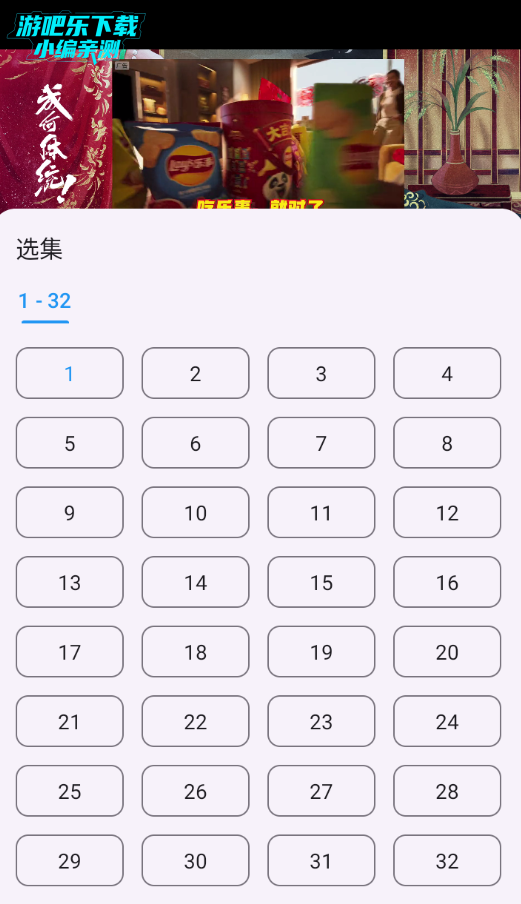 ��������Ӱ��tv���Ӱ�