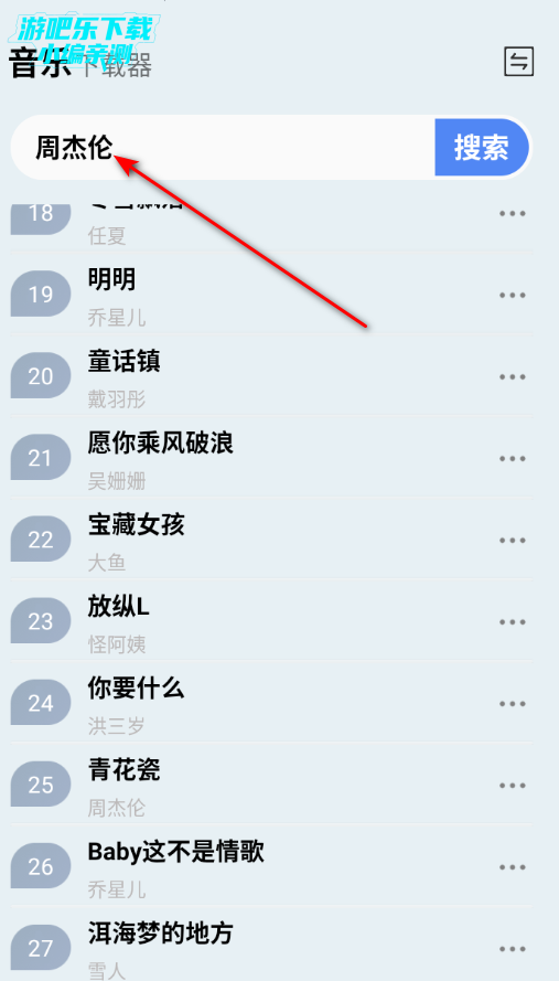 �������ֲ�������׿��