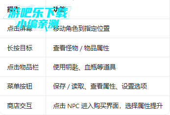 ħ���ֻ������޽������