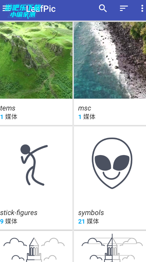 LeafPic��ʽ�����°�