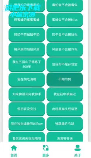 ��-�����������ֻ���