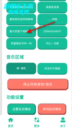 ��-�����������ֻ���