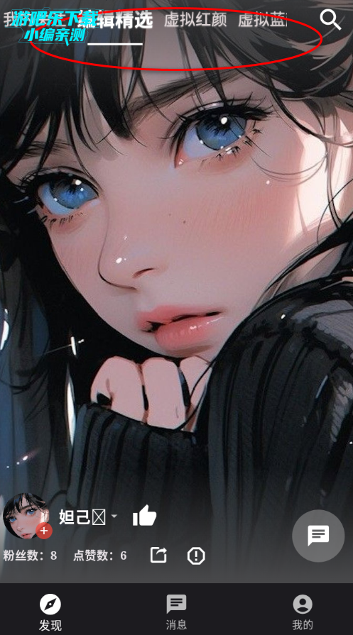 ��ԵAI���°�ͻ���