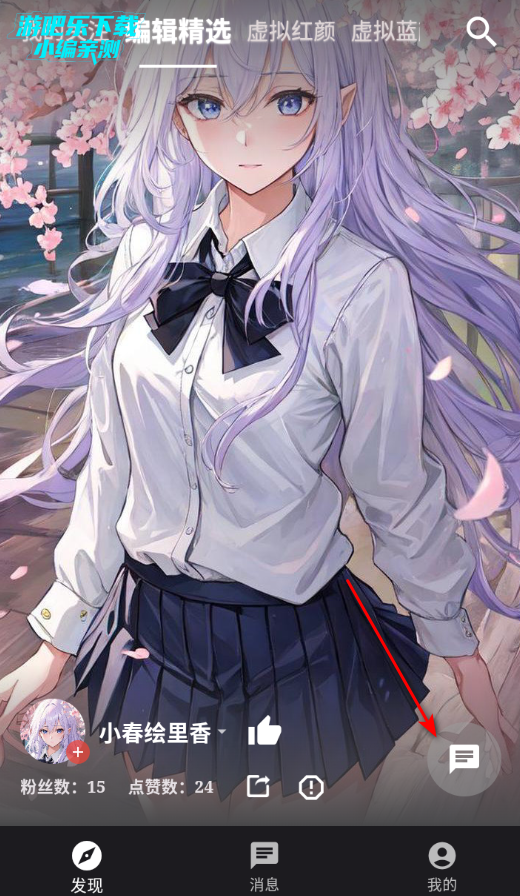 ��ԵAI���°�ͻ���