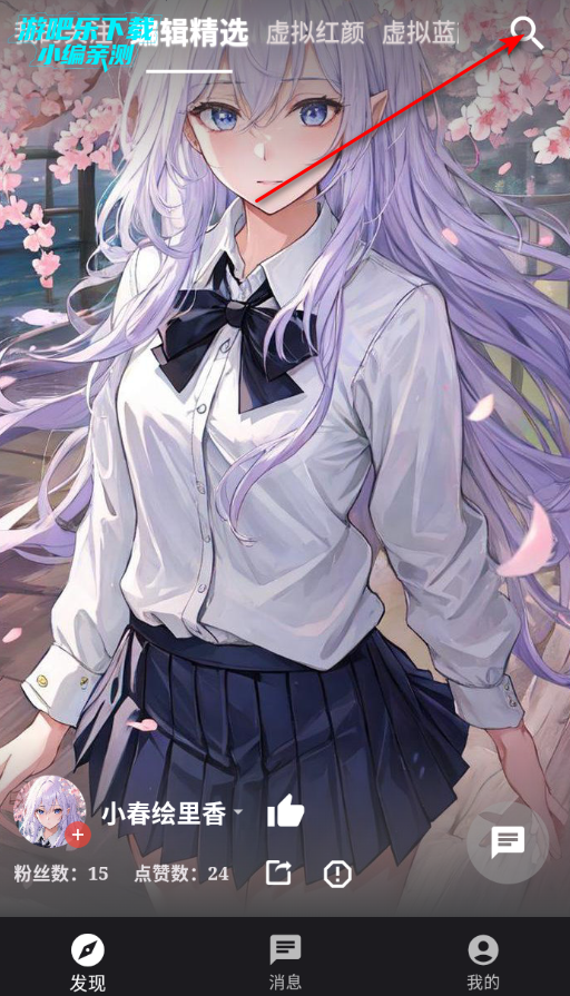 ��ԵAI���°�ͻ���