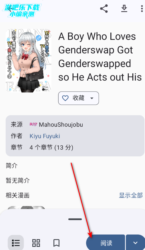 Futon������Դ�����°�