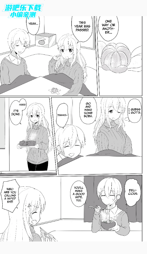 Futon������Դ�����°�