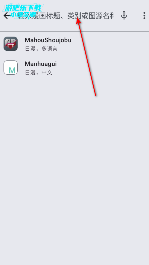 Futon������Դ�����°�