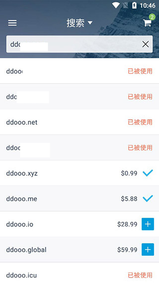 dynadot�ٷ���������