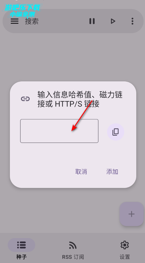 libretorrent��׿�ٷ���