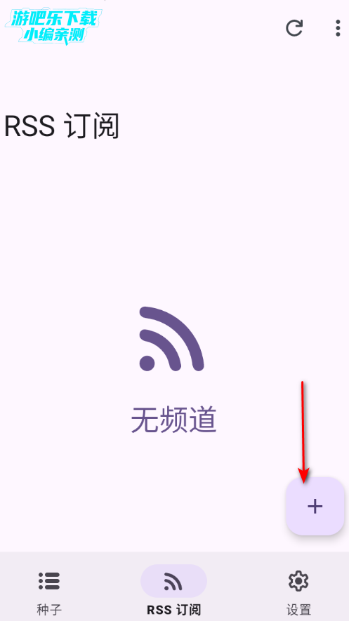 libretorrent��׿�ٷ���