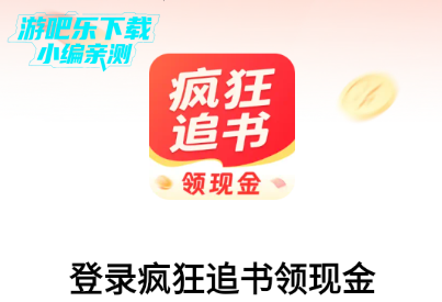 ���׷����Ѱ�����