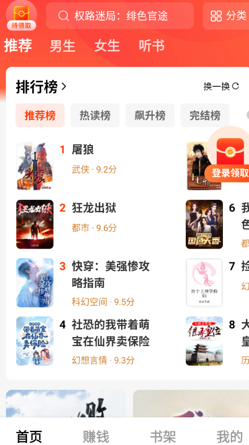 ���׷����Ѱ�����