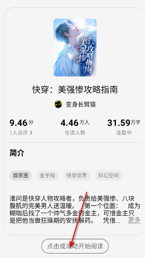 ���׷����Ѱ�����