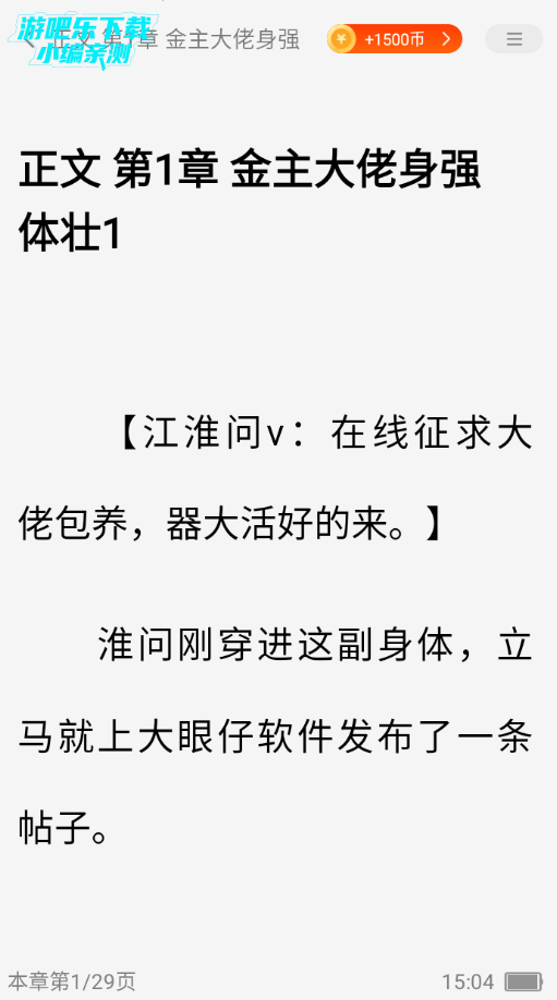 ���׷����Ѱ�����