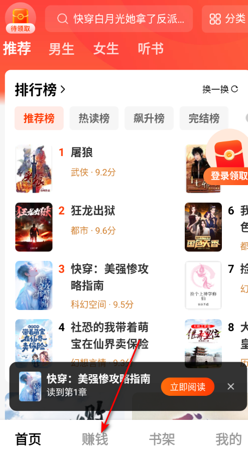 ���׷����Ѱ�����