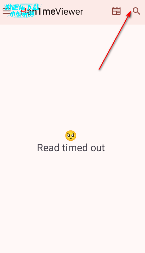 Han1meViewer��װ��