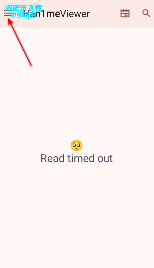 Han1meViewer��װ��