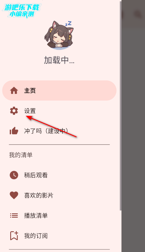 Han1meViewer��װ��