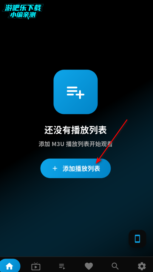 ����TV���Ӱ�