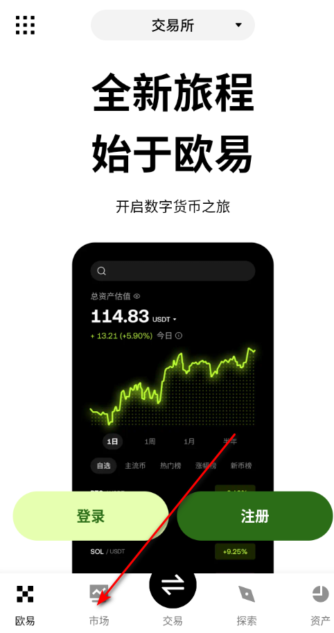 ŷ�˽��������°�