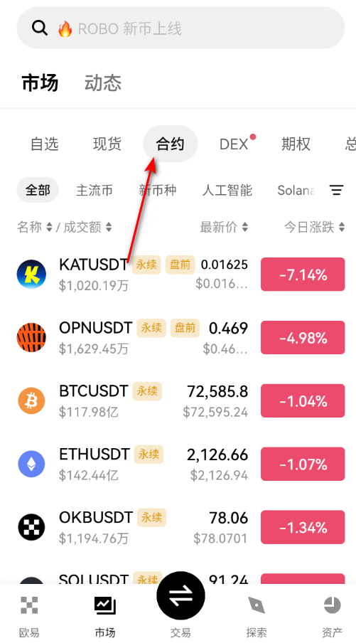 ŷ�˽��������°�