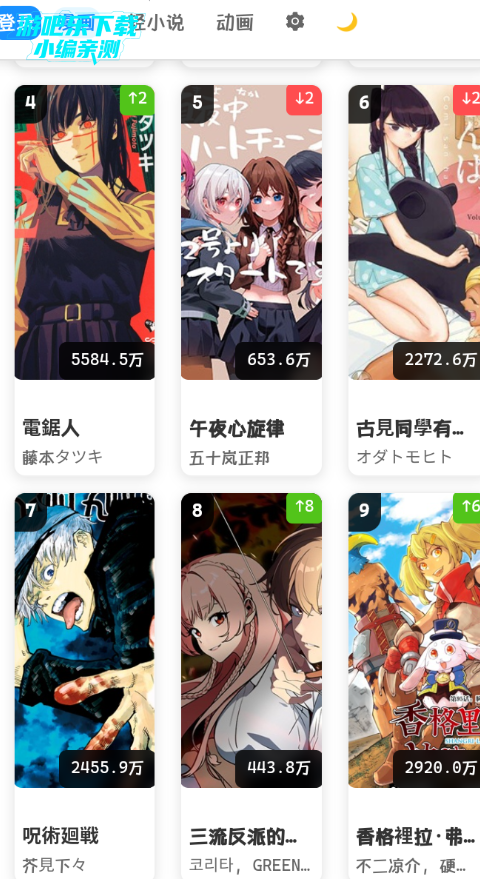 doki������Դ��ͻ���