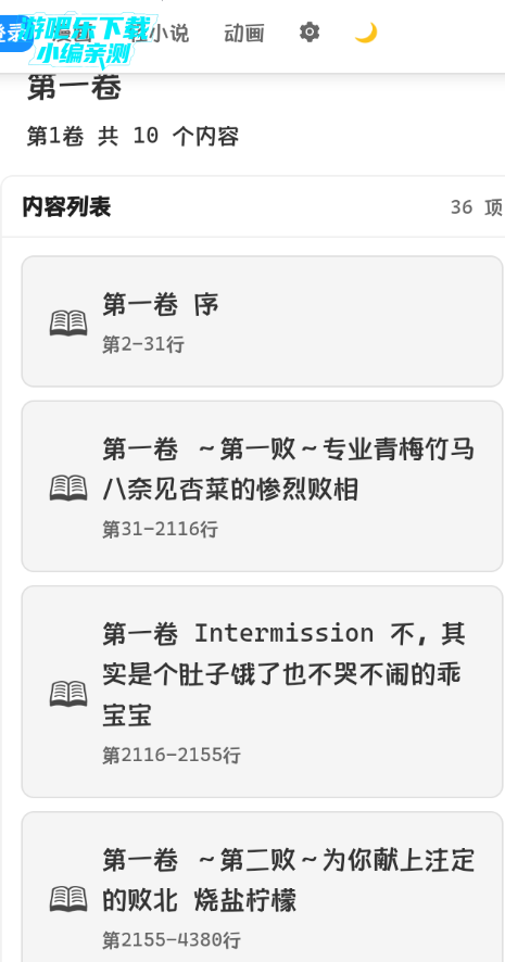 doki������Դ��ͻ���