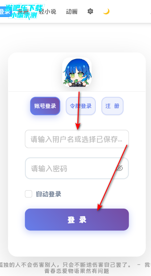 doki������Դ��ͻ���