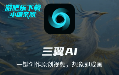 ����AI��Ƶ��������רҵ��