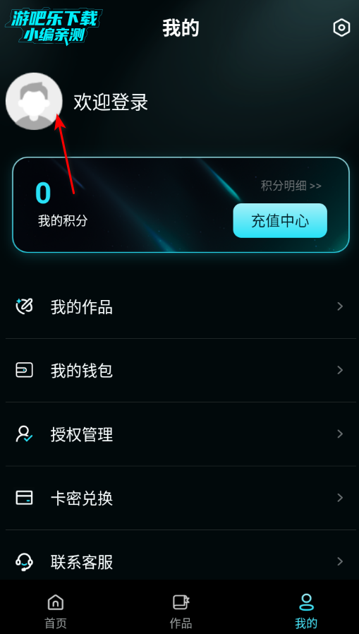 ����AI��Ƶ��������רҵ��