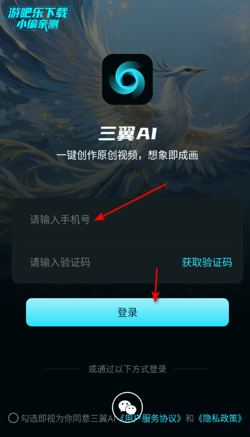 ����AI��Ƶ��������רҵ��