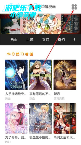 С��ñ�������°�2026