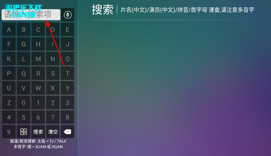 С��ѩ4k���Ӻ������°�