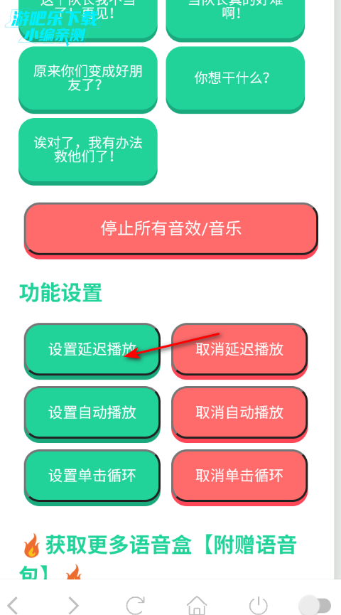 ��СϢ���������°�