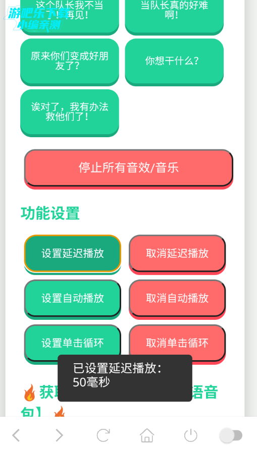 ��СϢ���������°�