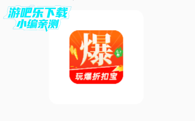 �汬�ۿ۱��˺Ž���ƽ̨�ٷ���